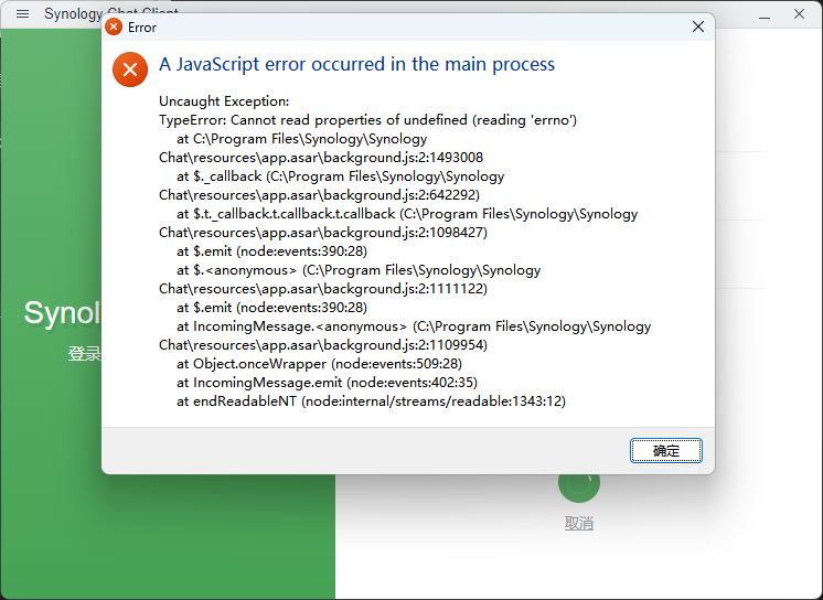 清理本地文件教程